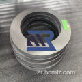 فرن الفراغ عزل حرارة الصلبة خاتم